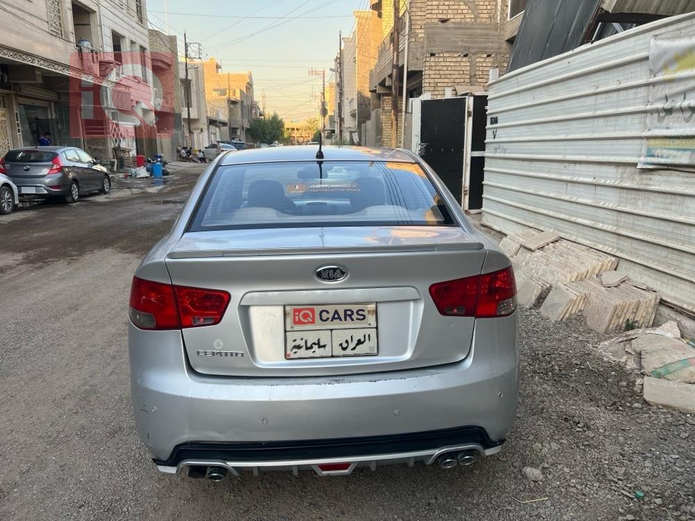 كيا سيراتو